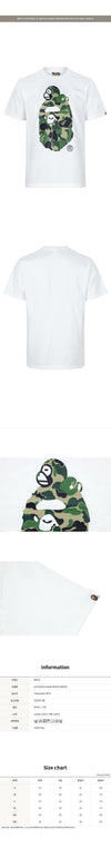 BAPE Milo Big Ape T-Shirt 157376664 [P]