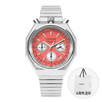 CITIZEN クロノグラフ メンズ メタルウォッチ 157225550 [P]