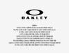 Oakley Sunglasses OO9014-7160 157338275 [P]
