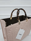 Fendi Sunshine Medium Shopper Bag 8BH386 157117903 [P]