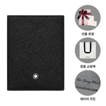 Montblanc Satorial Card Case 130322 Black 127470172