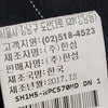 SYSTEM ブラックストライプハーフパンツ 78 157408051 [P]