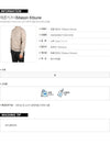Maison Kitsune Fox Head Turtleneck Knit H250 64335111 [P]