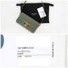 Celine Triope Shoulder Bag 194143BF4 31LA 101476126 [P]