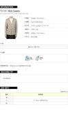 RICK OWENS MIDI-CARDIGAN MIT PERLEN 70583990 [P]