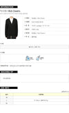 Rick Owens Medium Cardigan in Black 64234214 [P]