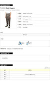 RICK OWENS TF 34 Drawstring-Hosen 64234218 [P]