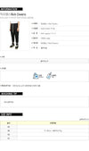 RICK OWENS ドローストリングパンツ 64234220 [P]