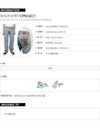 Y PROJECT LIGHT ICE デニムパンツ 66502570 [P]