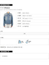 Prada Denim Bomber Jacket 64291548 [P]