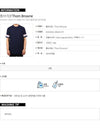 Thom Browne Short Sleeve Striped T-Shirt 46671103 [P]