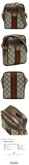 Gucci Ophidia Crossbody Bag Beige 68246336 [P]