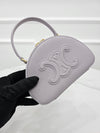 Celine Smooth Calfskin Half Moon Light Lilac 10K643FOF 157162335 [P]