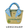 Longchamp Le Pliage Collection XS Basket Bag 157235056 [P]