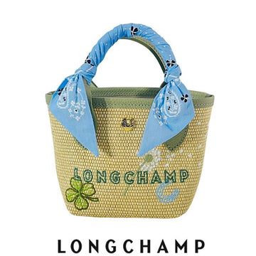 LONGCHAMP XS Korbtasche 10206 HKB M70 157235056 [P]