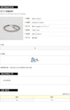 ENJOY DONNA Q1 AZZUR Handmade Women's Bracelet 157505819 [P]