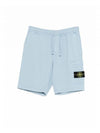 Stone Island Cotton Fleece Regular Fit Sweat 156726743 [P]