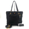 Prada Nylon Tote Bag with Gold Logo br4991 157518493 [P]