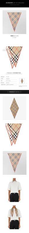 BURBERRY Seidenschal 8116998 148487530 [P]
