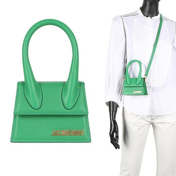 JACQUEMUS ミニバッグ 213BA001 3037 550 157532541