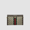 GUCCI Ophidia GG Kleine Schultertasche Braun 503877 157542516 [P]