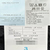 ISSEY MIYAKE スカイラインパンツ 15 (PP66JF432 15) 157547790 [P]