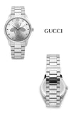 Gucci Unisex Metal Watch 33301529 [P]