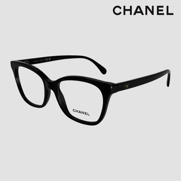 CHANEL Charmantes Herz quadratische Brille A75286 C622 Hornrahmen Luxus 156246208