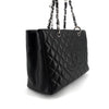 CHANEL Kaviar Grand Shopping Schultertasche 157593053 [P]
