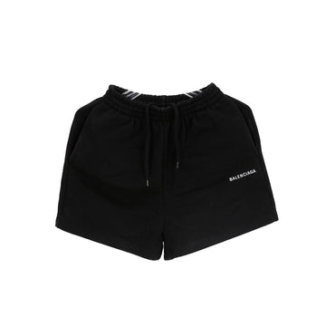 Balenciaga Logo Embroidered Half Pants 157521457