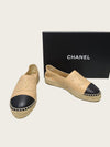 CHANEL Beige schwarze zweifarbige Lammleder Espadrilles Slip-Ons 157601280 [P]