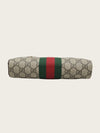 Gucci Ophidia GG Small Messenger Crossbody 157601337 [P]