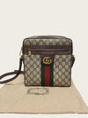 Gucci Ophidia GG Small Messenger Crossbody 157601337 [P]