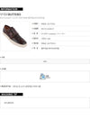 BUTTERO ダブルモンクストラップスニーカー B5310 UNGB 01 157621997 [P]