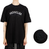 MONCLER Frontlogo Druck T-Shirt 77332037 [P]
