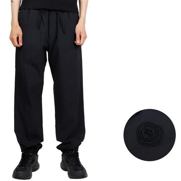 Moncler Ripstop Track Jogger Pants 77332060