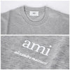 AMI Logo Print Short Sleeve T-Shirt 76384248 [P]