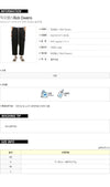 RICK OWENS Kleidungsstücke CB 09 Dark Shadow Crop Kreib Cargo Pants 71904624 [P]