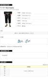 RICK OWENS トリミングドローストリングパンツ 71904673 [P]