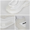 Prada Brushed Leather Sneakers 71237339 [P]