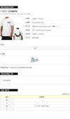 STAMPD Logo Short Sleeve T-Shirt 157639775 [P]