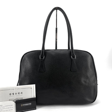 PRADA Shouldertasche mit Seitenlogo 157641098