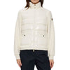 Moncler Padded Cardigan Jacket White 8G00017 89BG6 034 157741744 [P]