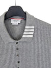 Thom Browne Knit Polo Short Sleeve T-Shirt 157757671 [P]
