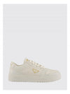 Prada Downtown Sneakers 156730644 [P]