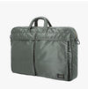 Porter Yoshida 622-15152 30 Utility Document Bag 156517021 [P]