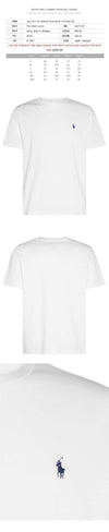 Polo Ralph Lauren Classic Fit T-Shirt White 153588352 [P]