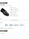 CELINE ユニバーシティ トリオペ チェーン ローファー 38BR 361705006C 124523502 [P]