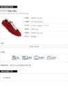 MIU MIU Logo Wildleder Sneakers F0D56 5E114E 054 115111572 [P]
