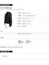 Moncler Short Down Jacket 115111591 [P]